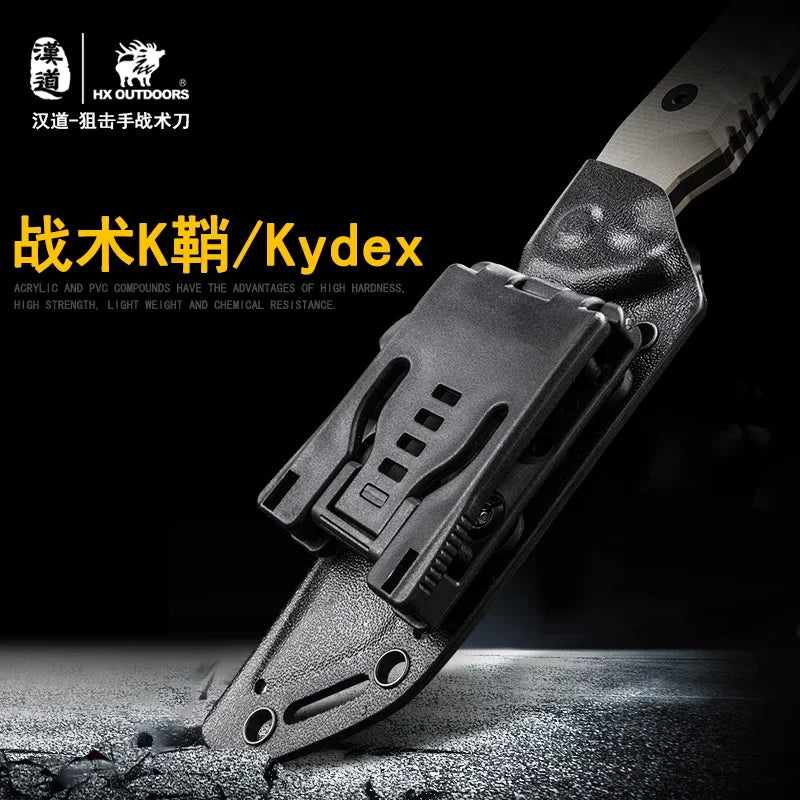 HX OUTDOORS Fixed Blade Knife with G10 Handle Survival Hunting Camping Tool Tactical Outdoor Knife EDC Tool